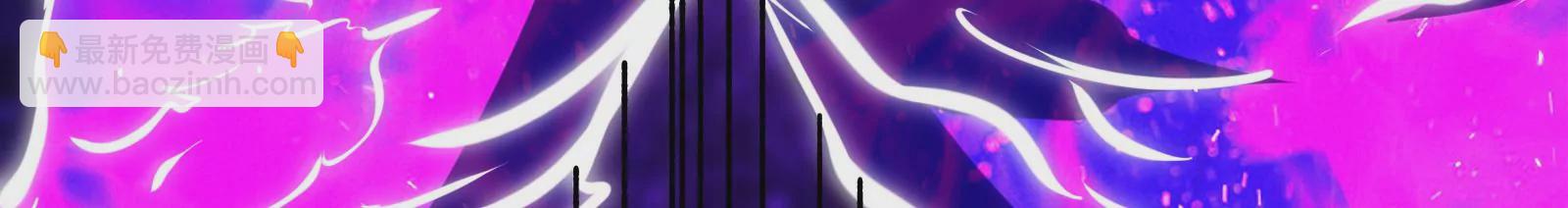 古神遊戲 - 第43話必殺！底牌盡出的連招！(3/4) - 6